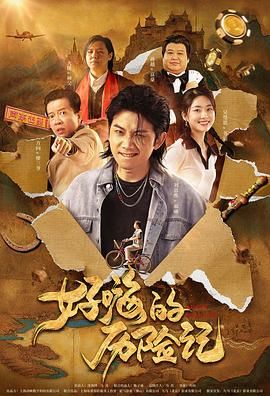 麻豆mv在线观看